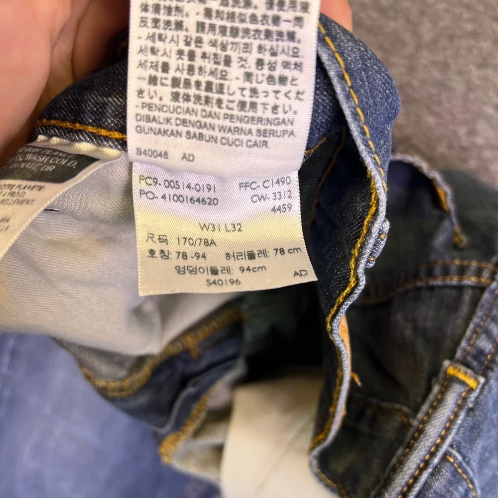 Levis 514 Jeans Mens‎ 31x32 Faded Straight Streetwear Classic Casual Denim Pants